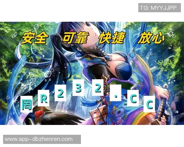 bg真人娱乐厅哪里有-探索真实娱乐世界，BG真人娱乐厅的位置指南-bg真人娱乐厅哪里有