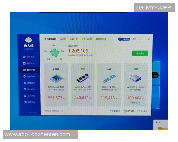 bv伟德真人平台-伟大的bv伟德真人平台 连接新时代生活的财富未来殿堂-bv伟德真人平台